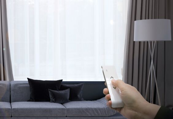 智能電動(dòng)窗簾電機