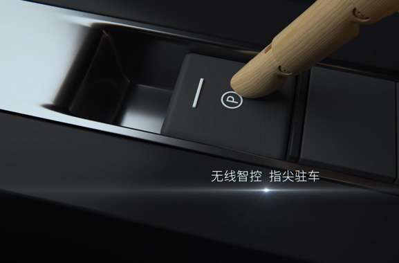 EPB電子駐車(chē)系統齒輪箱