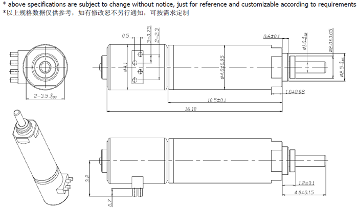 鏡頭步進(jìn)馬達電機平面圖