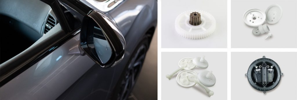 汽車(chē)后視鏡折疊電機