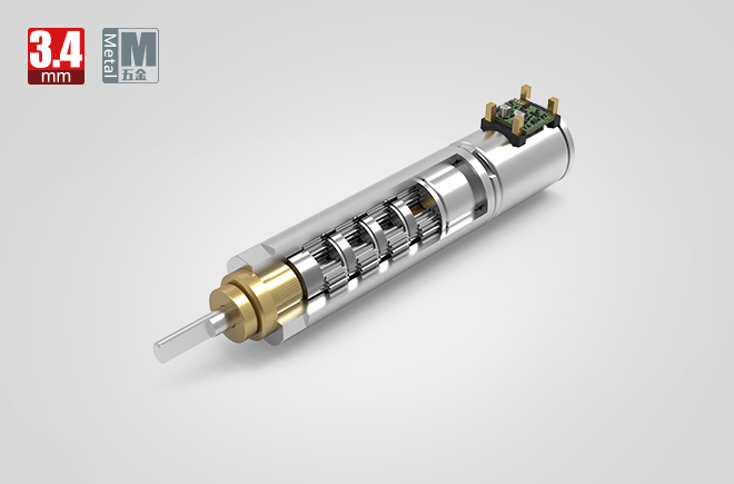 3.4mm步進(jìn)減速電機齒輪箱