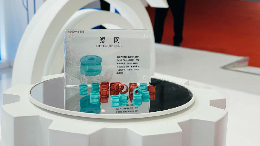 汽車(chē)濾網(wǎng)