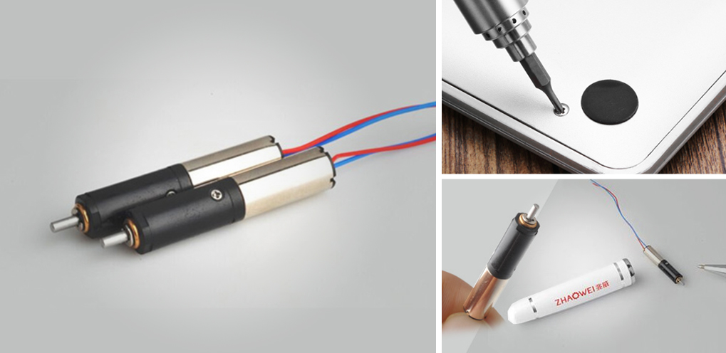 智能電動(dòng)螺絲刀電機